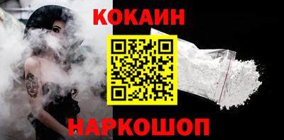 каннабис Кимры