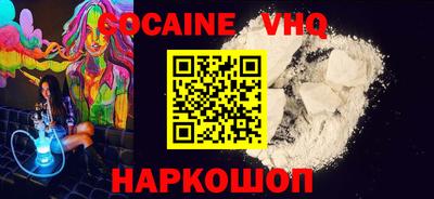 каннабис Кимры