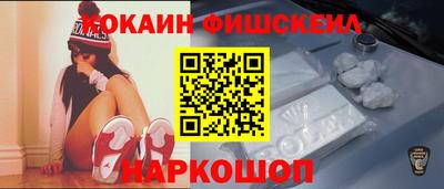 каннабис Кимры