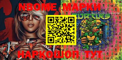 мефедрон VHQ Кингисепп