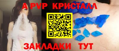 каннабис Кимры