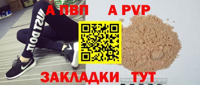 мефедрон VHQ Кингисепп