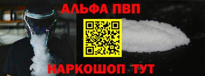 каннабис Кимры