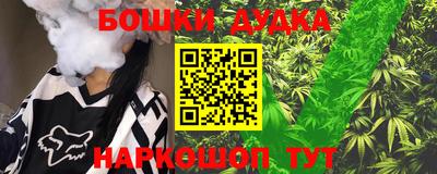 каннабис Кимры
