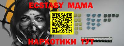 каннабис Кимры