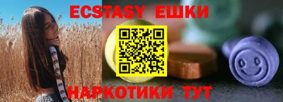 каннабис Кимры