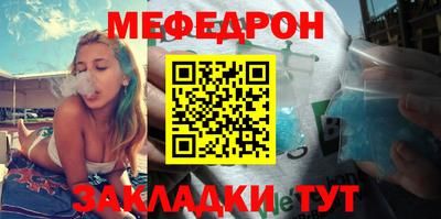 каннабис Кимры