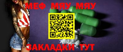 каннабис Кимры