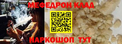 каннабис Кимры