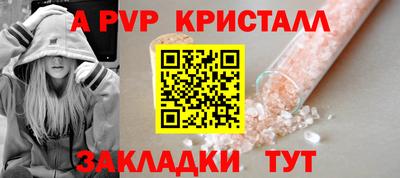 каннабис Кимры